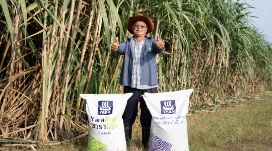 คุณประเสริฐ จิตคำ