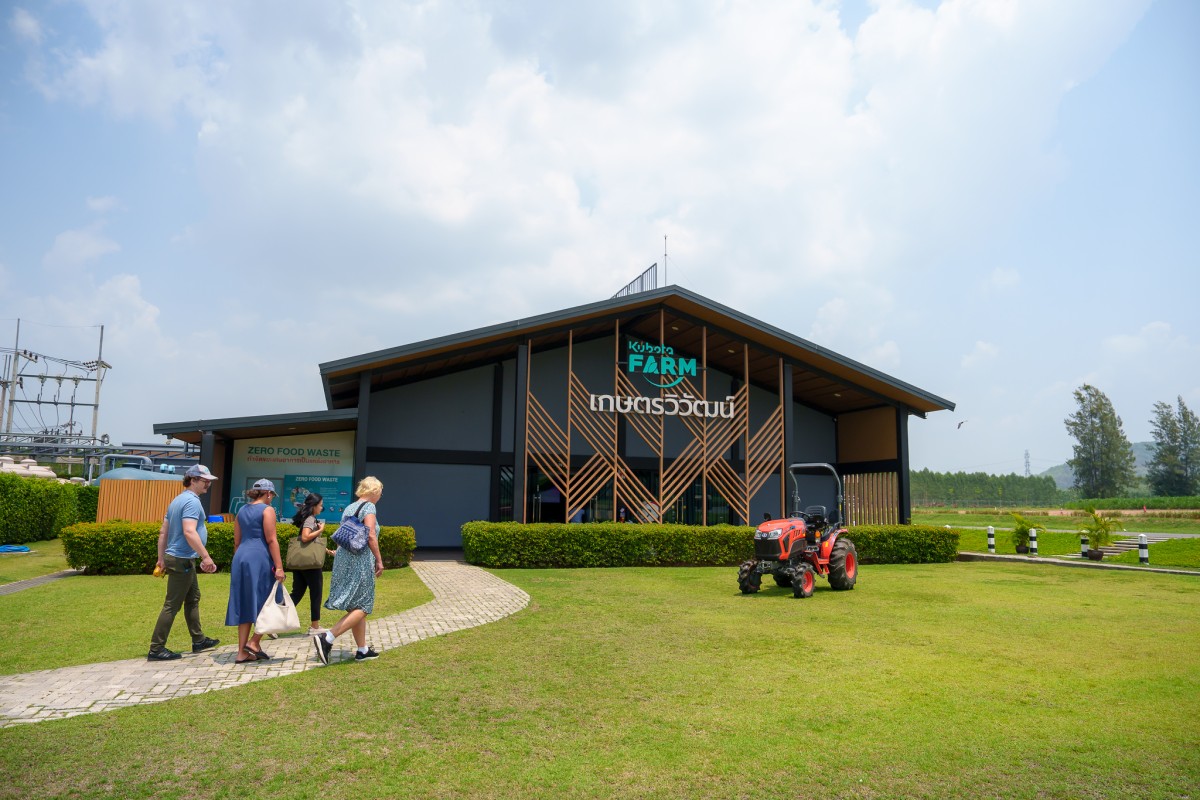 MOU Yara with Kasetinno