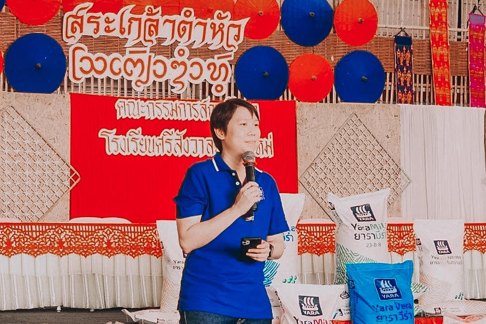 คุณนันทิยา พิทักษ์วงศ์ดีงาม กรรมการผู้จัดการ บริษัท ยารา