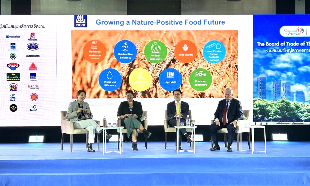 Connect Competitive Sustainable seminar