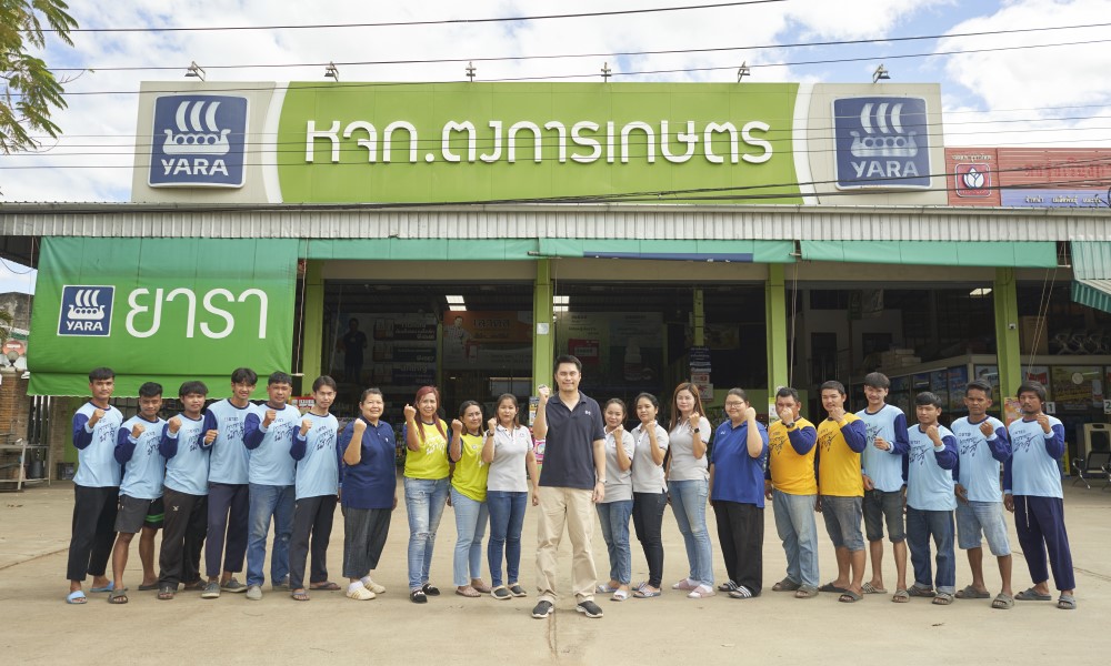 yara Dealer hall of fame