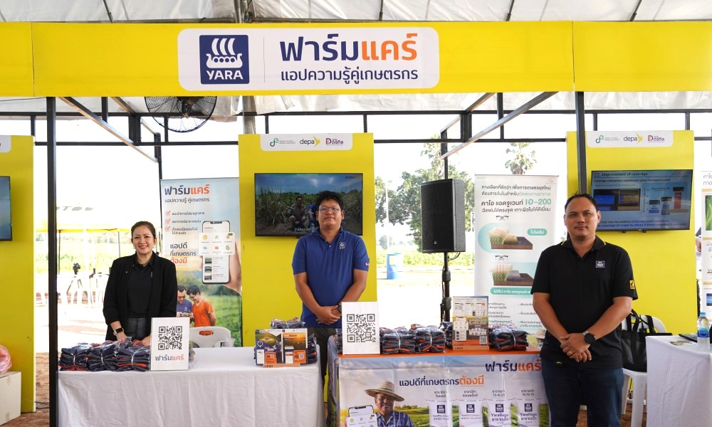 farmcare booth at drone event