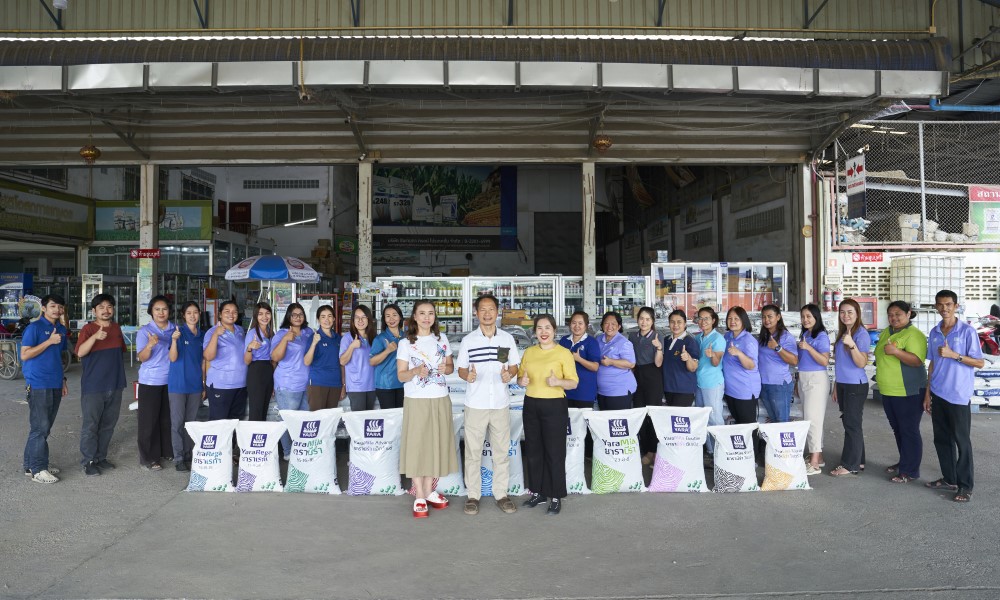 yara Dealer hall of fame