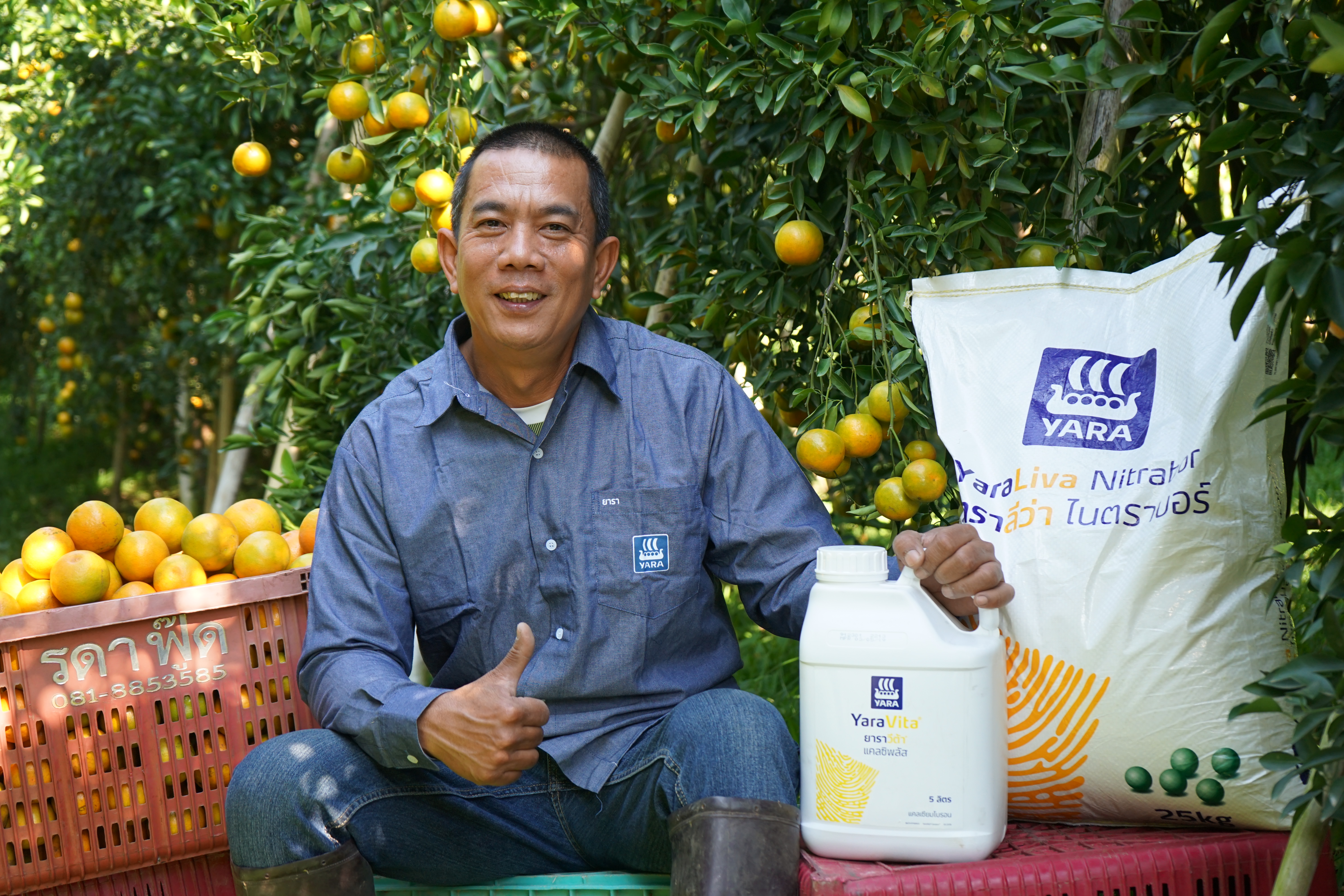 Somkid with yara fertilizer