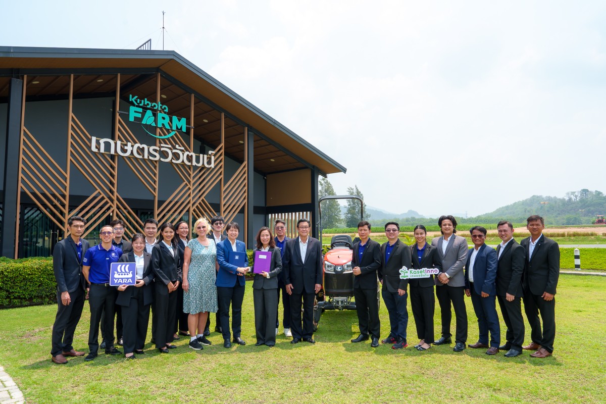 MOU Yara with Kasetinno