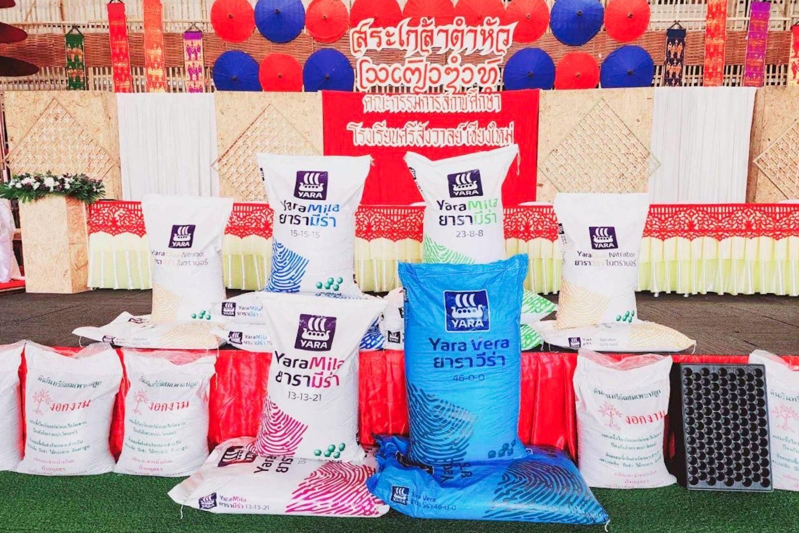 ยารา ประเทศไทย บริจาคปุ๋ยให้โรงเรียนศรีสังวาลย์