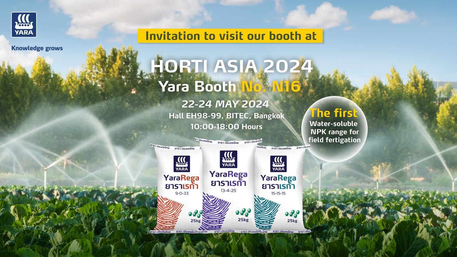 Horti Asia 2024