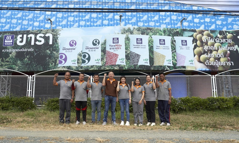 yara dealer hall of fame