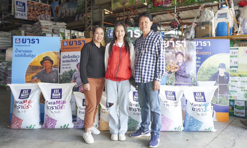 yara Dealer hall of fame 