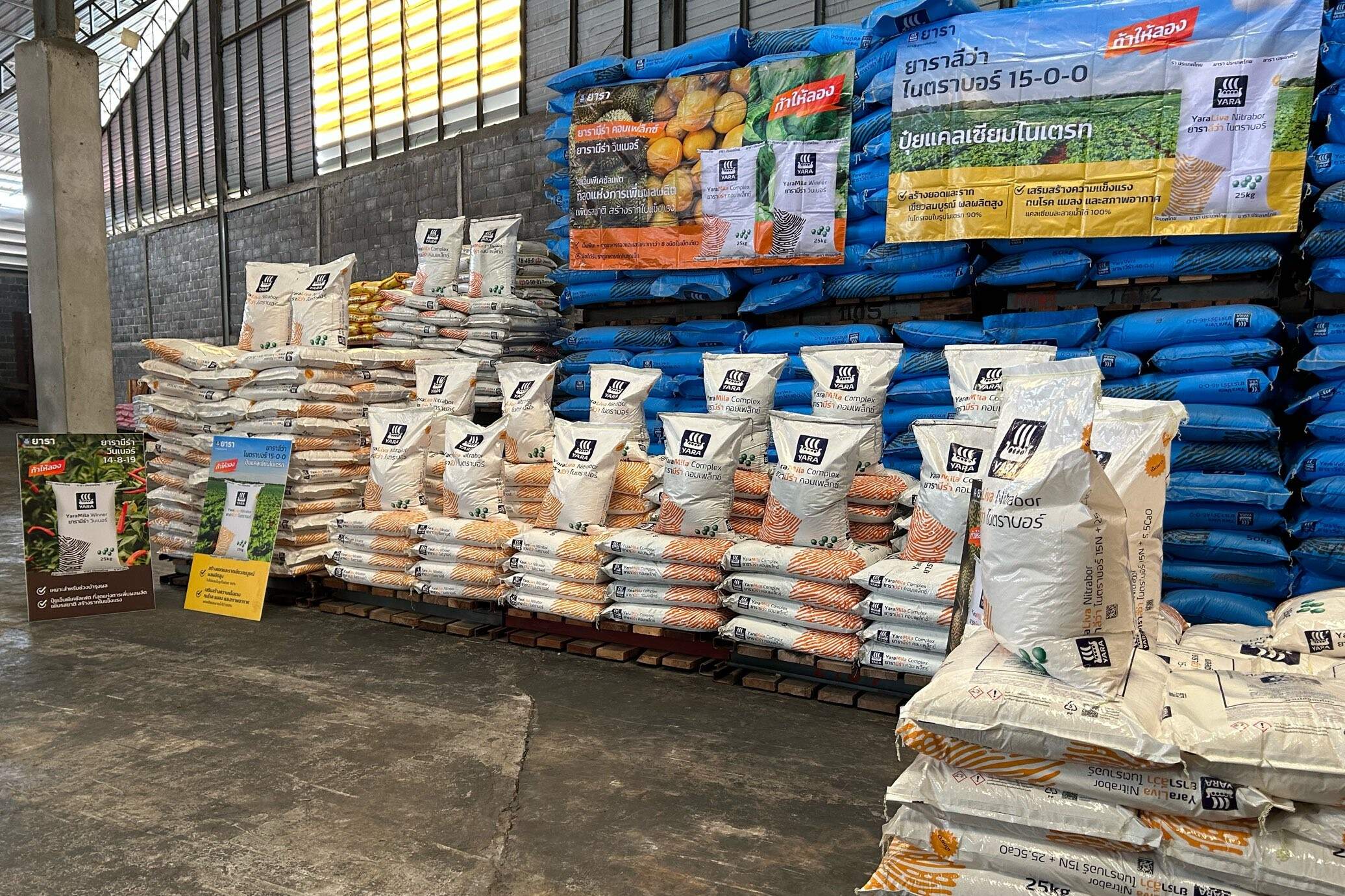 shop winner in north east