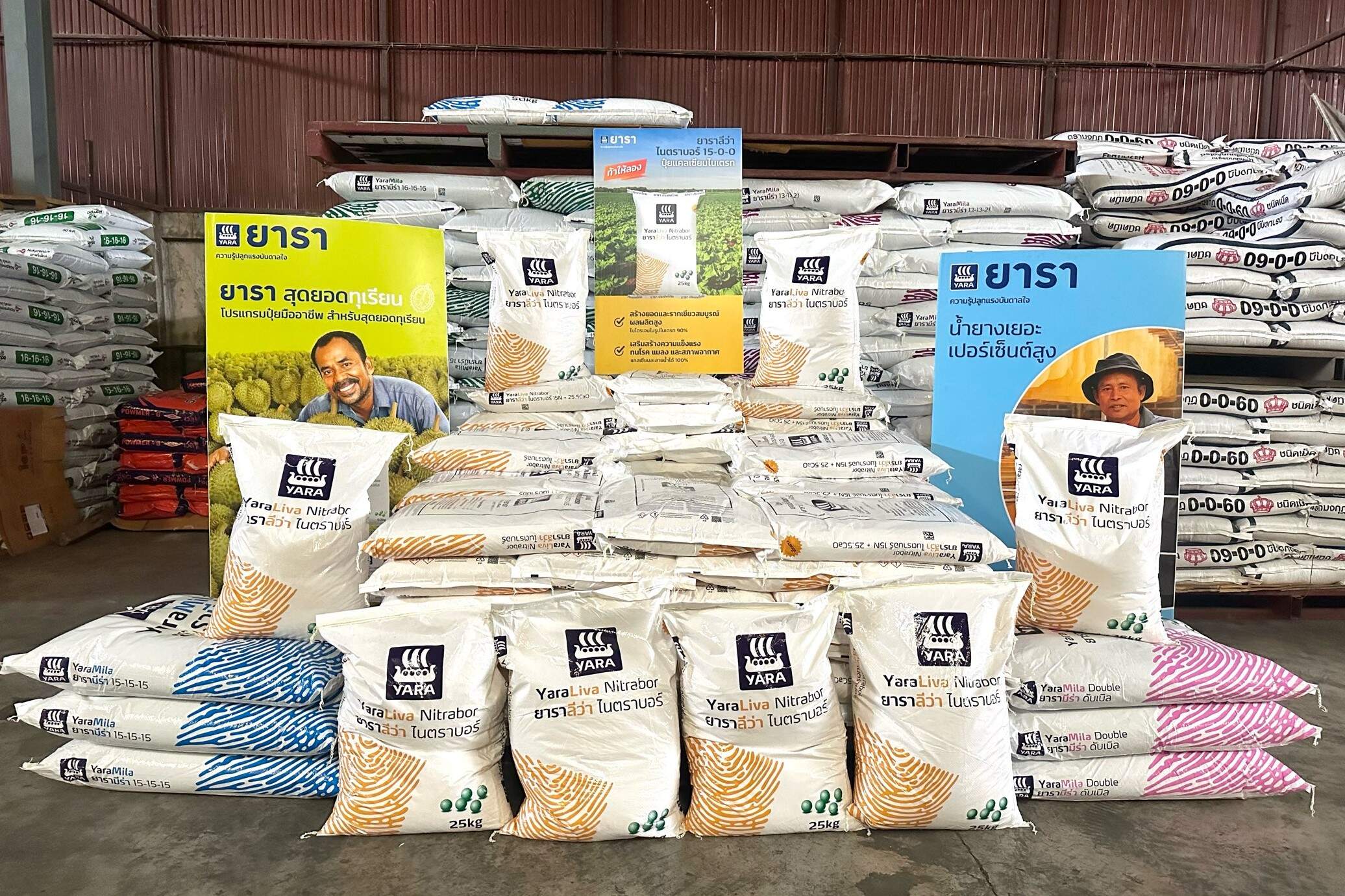 shop winner in north east