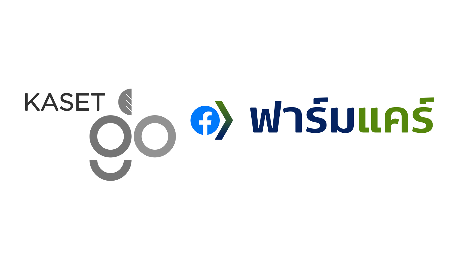 kaset go & farmcare logo