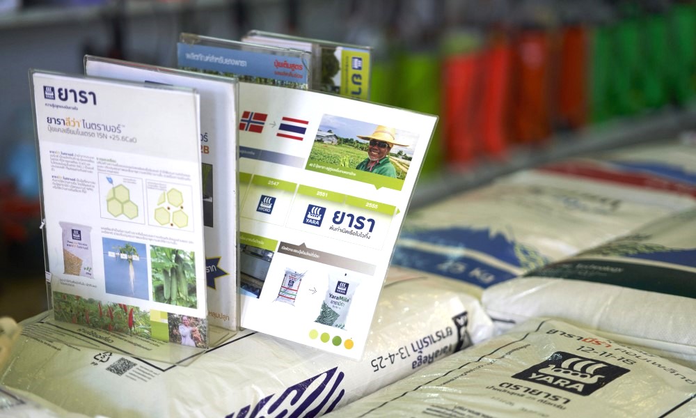 yara dealer hall of fame